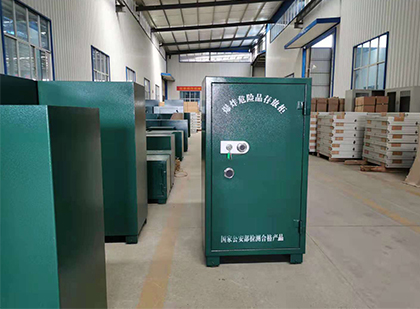 浩口原种场炸药柜