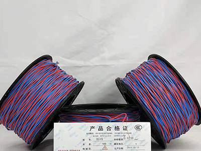 浩口原种场数码电子雷管放炮线