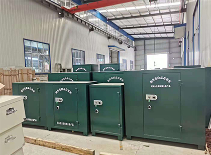 浩口原种场移动式炸药库