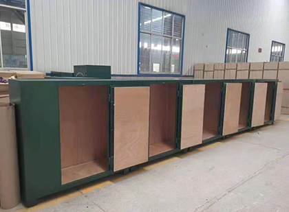 浩口原种场炸药柜